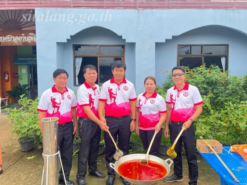 catalogs_file_693_26_10_569877.webp