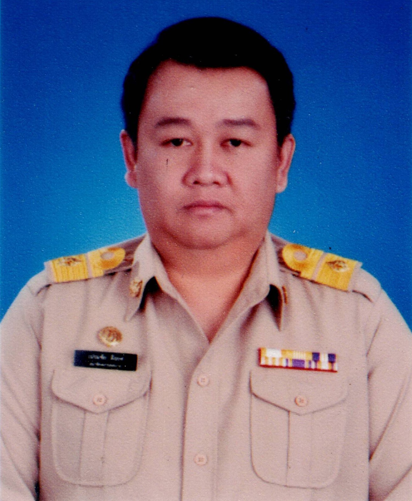 ไม่พบรูป