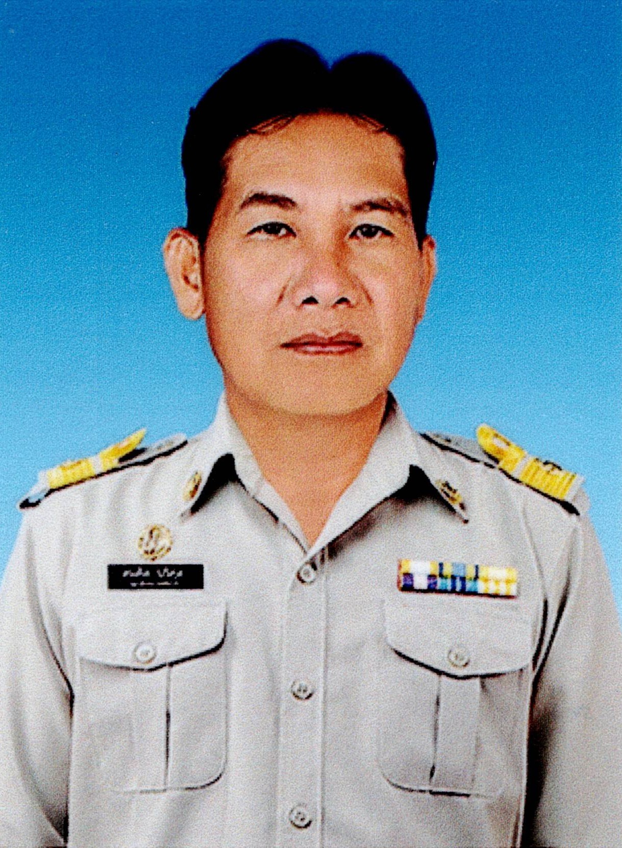 ไม่พบรูป