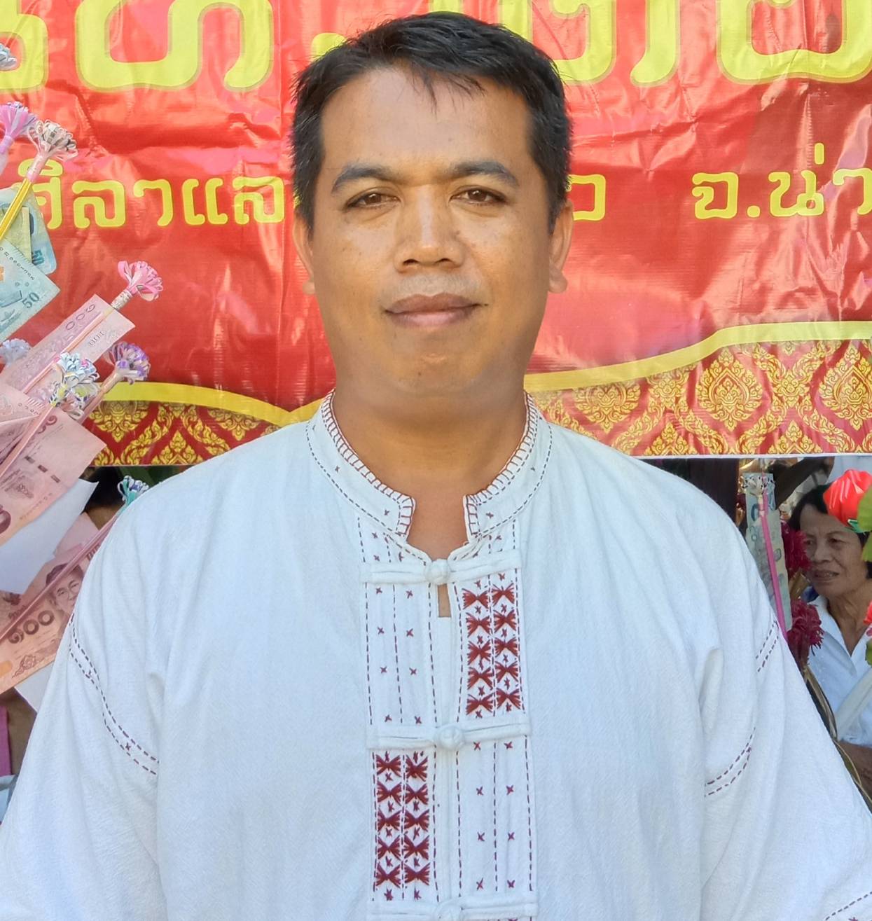 ไม่พบรูป