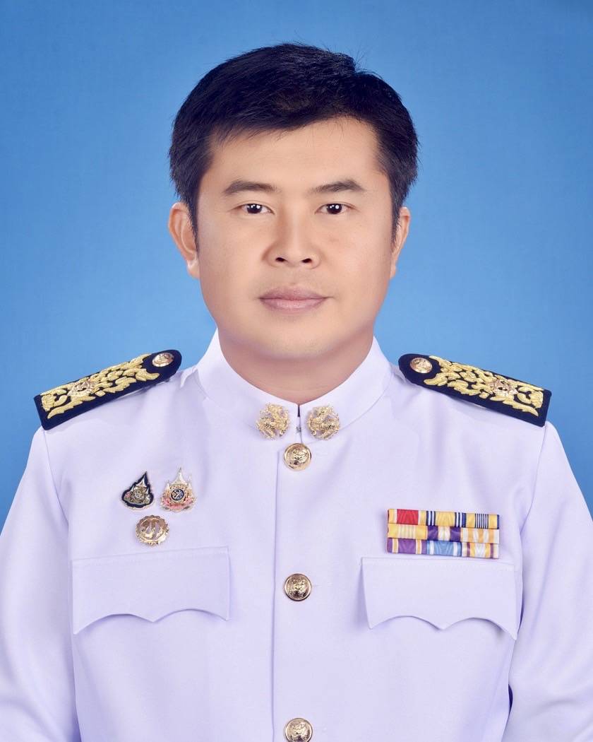 ไม่พบรูป