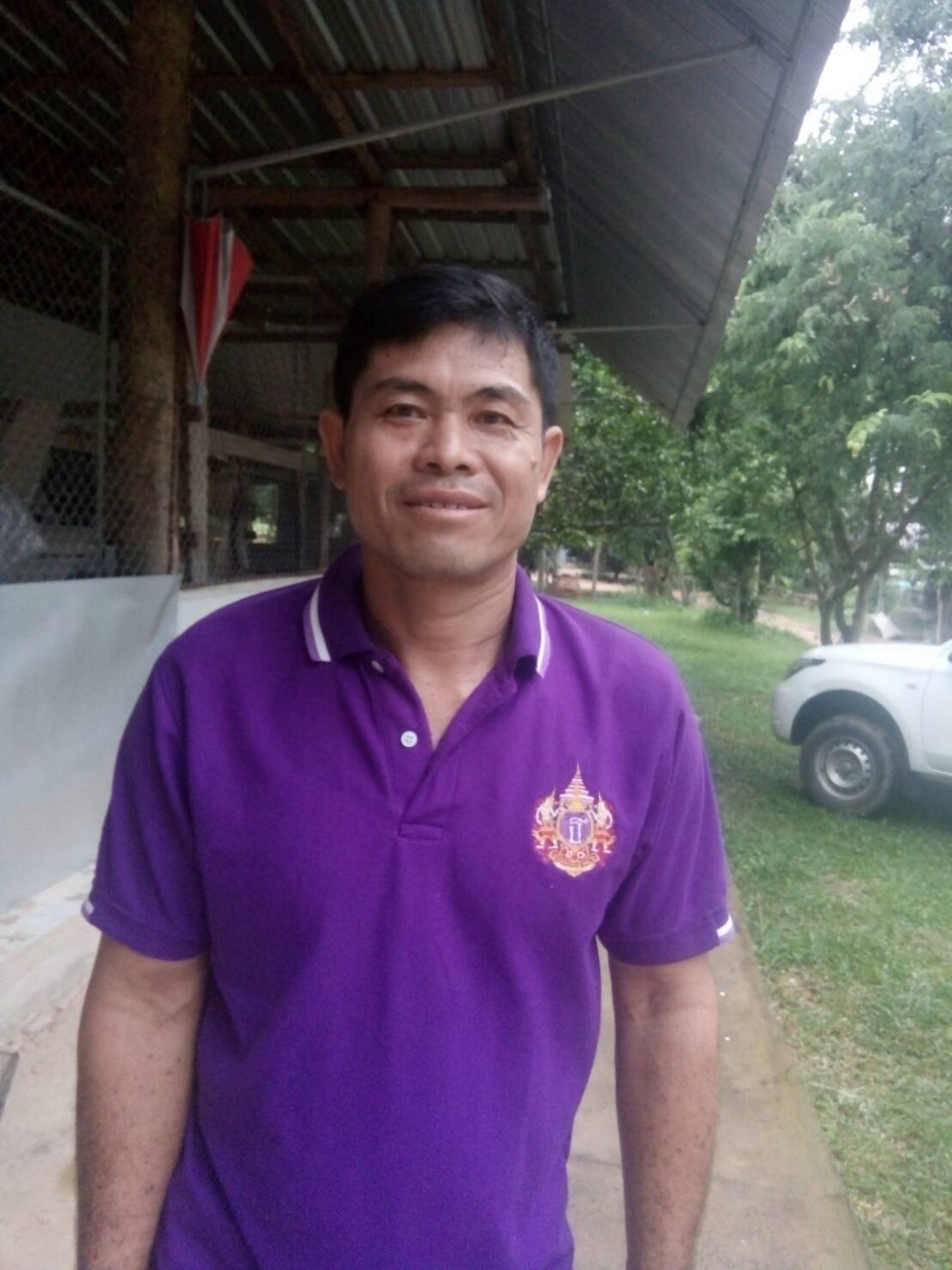 ไม่พบรูป