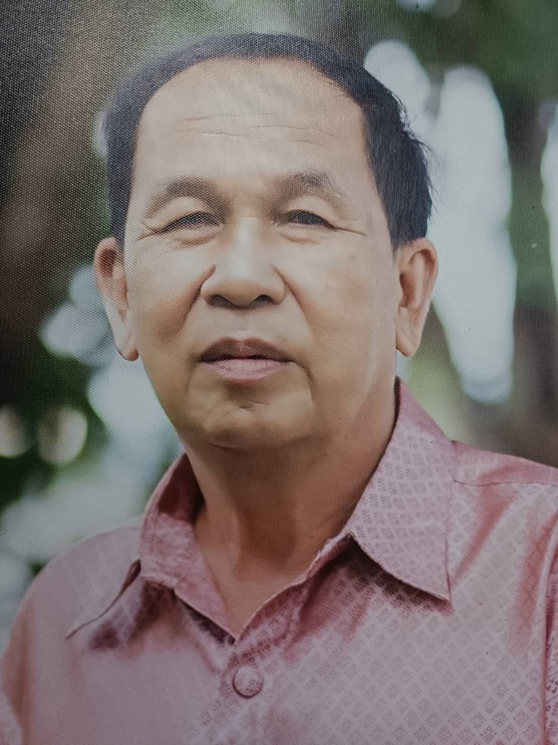 ไม่พบรูป
